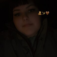 Фотография девушки Дарья, 19 лет из г. Сергиев Посад