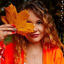 Александра, 34 года