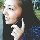 Галина, 30 лет