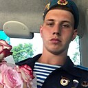 Артем, 27 лет