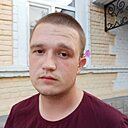 Андрей, 29 лет