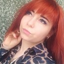 Анастасия, 33 года