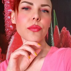 Фотография девушки Имя, 38 лет из г. Краснокаменск