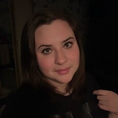 Фотография девушки Елена, 32 года из г. Шуя