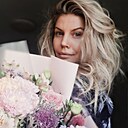 Любовь, 41 год