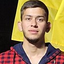 Хусейн, 20 лет