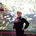 Инчик, 50 лет