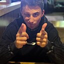 Данил, 20 лет