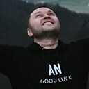 Марко, 37 лет