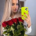 Ксения, 26 лет