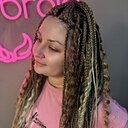 Наталья, 28 лет