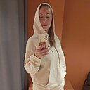 Елена, 45 лет