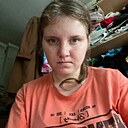 Надежда, 21 год