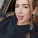 Елена, 29 лет