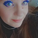 Надежда, 38 лет