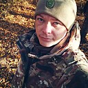 Дмитрий, 30 лет