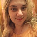 Карина, 35 лет