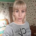 Любовь, 35 лет