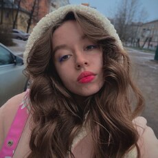 Фотография девушки Крепче, 19 лет из г. Балашиха