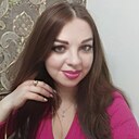 Инна, 33 года