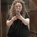 Imperatrice, 36 лет