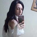 Сисилия, 24 года