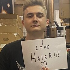 Фотография мужчины Артём, 22 года из г. Волгодонск