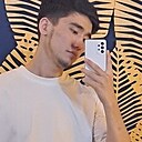 Нұрзат, 21 год