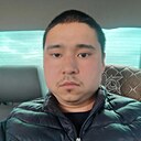 Принц, 32 года