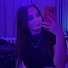 Фотография девушки Кристина, 20 лет из г. Комсомольск-на-Амуре