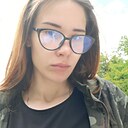 Любовь, 25 лет