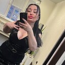 Карина, 37 лет