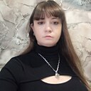 Екатерина, 33 года