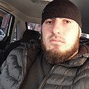 Ахмед, 29 лет