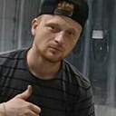 Малой, 28 лет