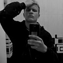 Денис, 18 лет