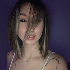 Фотография девушки Арина, 18 лет из г. Ставрополь