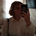 Полина, 19 лет