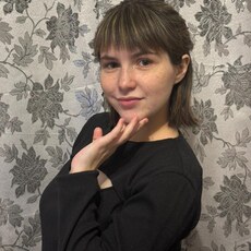 Фотография девушки Светик, 21 год из г. Грязовец