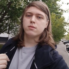 Фотография мужчины Дмитрий, 20 лет из г. Архангельск