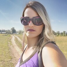 Фотография девушки Лана, 37 лет из г. Черемхово