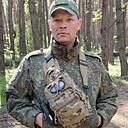 Пепел, 37 лет