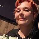 Любовь, 39 лет