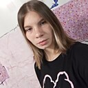 Лекса Зуева, 20 лет