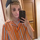 Алина, 32 года