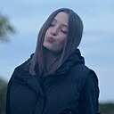 Ангелина, 18 лет