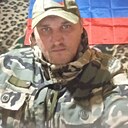 Андрей, 43 года