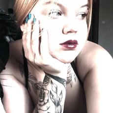 Фотография девушки Карина, 20 лет из г. Курган