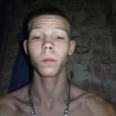 Фотография мужчины Анатолий, 18 лет из г. Киселевск