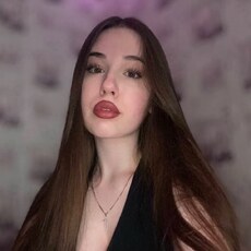 Фотография девушки Дарья, 29 лет из г. Ростов-на-Дону